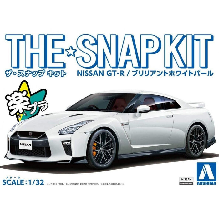 1/32 SNAP NISSAN GT-R (Brilliant White Pearl)