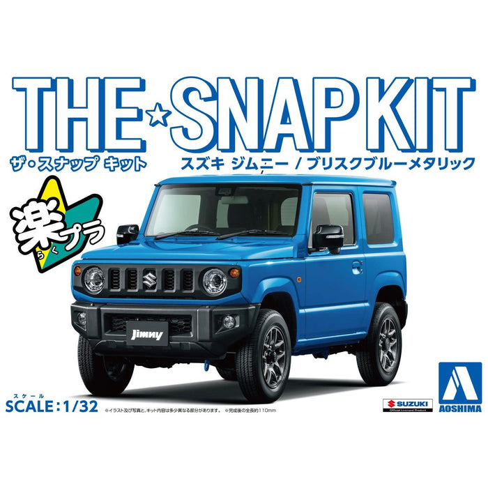 1/32 SNAP SUZUKI Jimny (Brisk Blue Metallic)