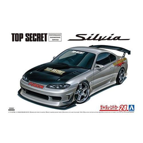 1/24 TOP SECRET NISSAN S15 SILVIA '99