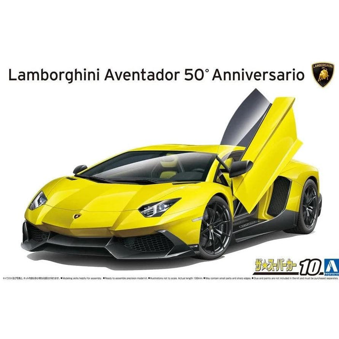 1/24 LAMBORGHINI AVENTADOR 50th ANNIVERSARIO
