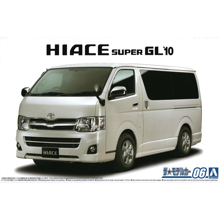 1/24 TOYOTA TRH200V HIACE SUPER GL '10