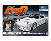 1/24 INITIAL-D TAKAHASHI RYOSUKE FC3S RX-7 (COMICS Vol.5 AKINA BATTLE Ver.)
