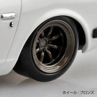 1/32 SNAP NISSAN S30 Fairlady Z White