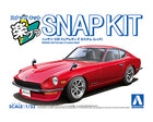 1/32 SNAP NISSAN S30 Fairlady Z Red