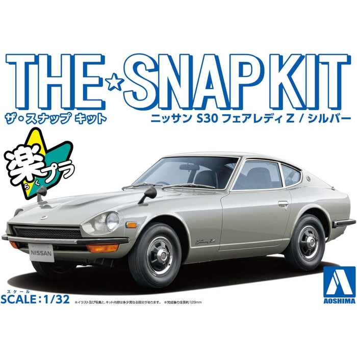 1/32 SNAP NISSAN S30 Fairlady Z Silver