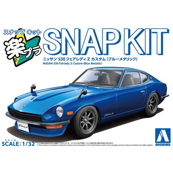 1/32 SNAP NISSAN S30 Fairlady Z Blue Metallic