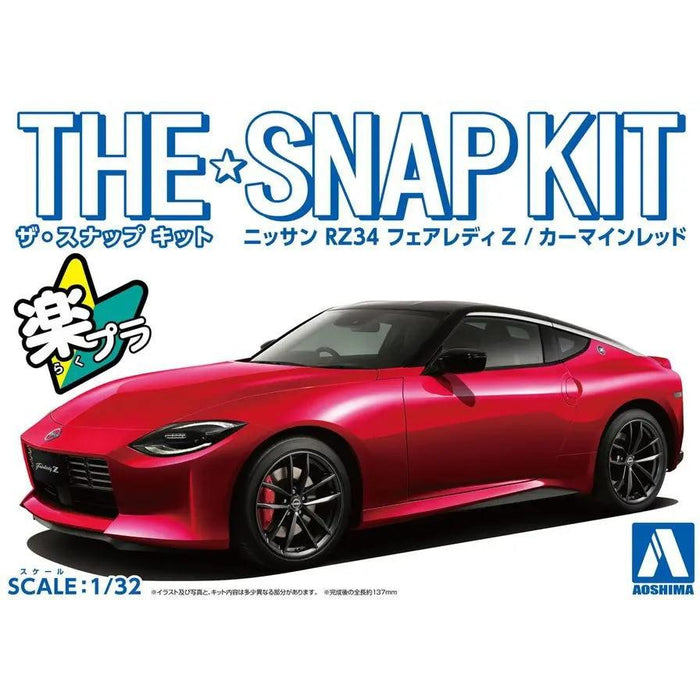 1/32 SNAP NISSAN RZ34 Fairlady Z Red