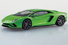 1/32 SNAP LAMBORGHINI AVENTADOR S (Pearl Green)