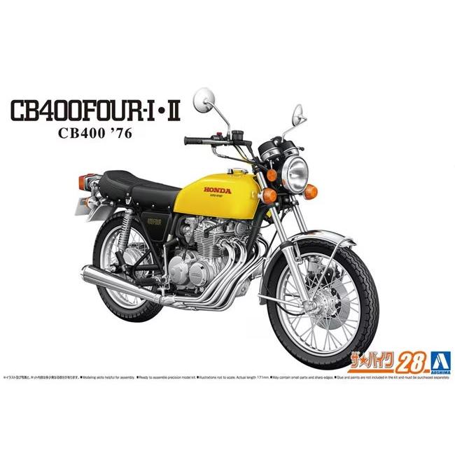 1/12 HONDA CB400 CB400FOUR-I/II '76