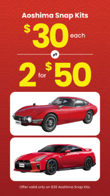 Sale Collection Image