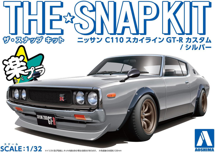 1/32 SNAP NISSAN C110 SKYLINE GT-R (Silver)