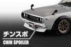 1/32 SNAP NISSAN C110 SKYLINE GT-R (Silver)