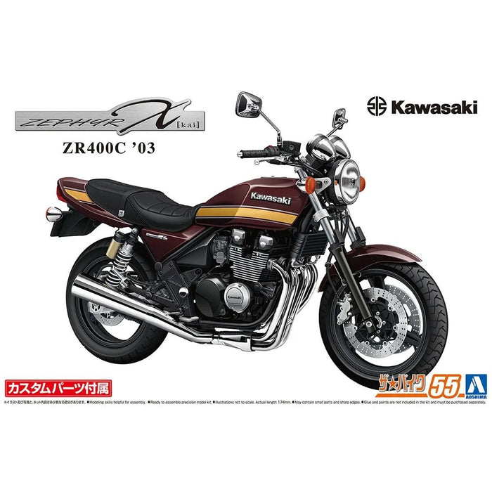 1/12 KAWASAKI ZR400C ZEPHYR '03 WITH CUSTOM PARTS