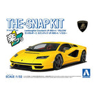 1/32 SNAP LAMBORGHINI Countach LPI 800-4 (Yellow)