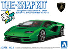 1/32 SNAP LAMBORGHINI Countach LPI 800-4 (Green)