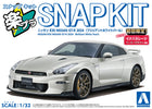1/32 SNAP NISSAN R35 NISSAN GT-R 2024 (Brilliant White Pearl)