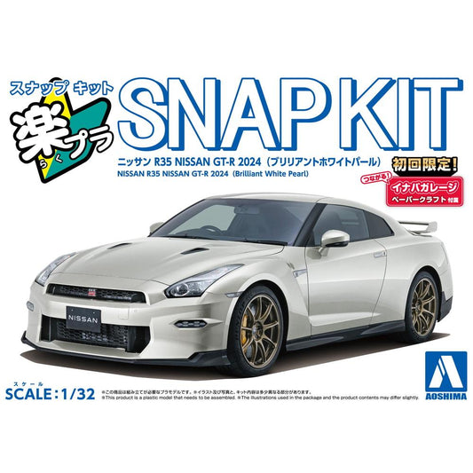 1/32 SNAP NISSAN R35 NISSAN GT-R 2024 (Brilliant White Pearl)
