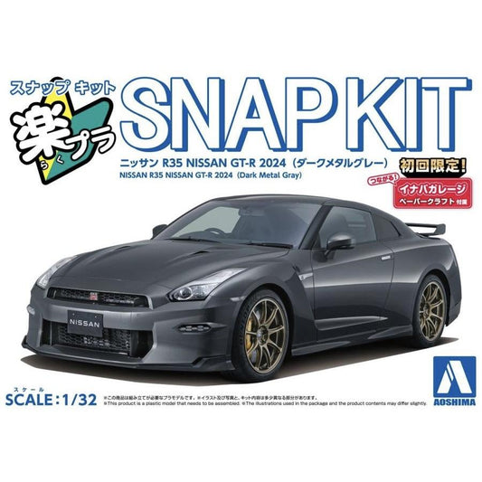1/32 SNAP NISSAN R35 NISSAN GT-R 2024 (Dark Metal Gray)