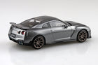 1/32 SNAP NISSAN R35 NISSAN GT-R 2024 (Dark Metal Gray)