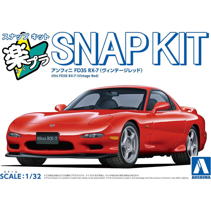 1/32 SNAP MAZDA FD3S RX-7 (Vintage Red)