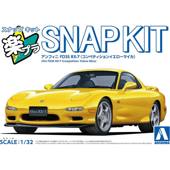 1/32 SNAP MAZDA FD3S RX-7 (Competition Yellow Mica)