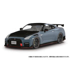 1/24 R35 Nissan GT-R NISMO Special edition 2022 NISMO Stealth Gray