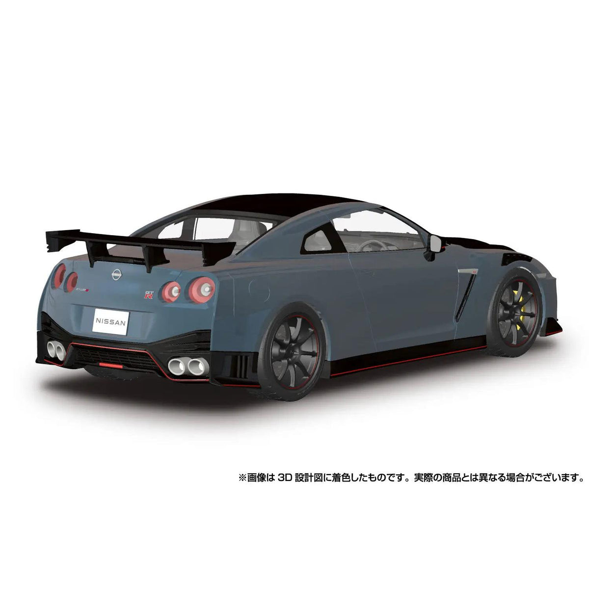1/24 R35 Nissan GT-R NISMO Special edition 2022 NISMO Stealth Gray