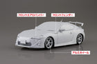1/24 KATAGIRI KANATA ZN6 TOYOTA86 COMICS VOL.14 Seaside Double Lane Ver.