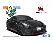 1/24 SNAP R35 NISSAN GT-R Nismo 2017 Meteor Flake Black Pearl