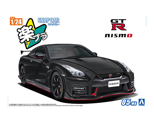 1/24 SNAP R35 NISSAN GT-R Nismo 2017 Meteor Flake Black Pearl