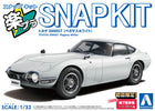 1/32 SNAP TOYOTA 2000GT (Pegasus White)