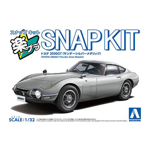 1/32 SNAP TOYOTA 2000GT (Thunder Silver Metalic)