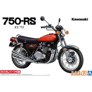1/12 KAWASAKI 750RS Z2 '73 with Custom Parts