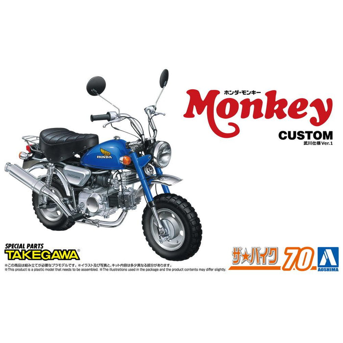 1/12 HONDA MONKEY '78 CUSTOM TAKEGAWA Ver.1