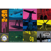 1/144 JMSDF Rescue Flying Boat US-2 20th Anniversary Package