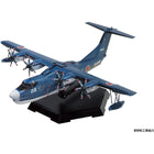 1/144 JMSDF Rescue Flying Boat US-2 20th Anniversary Package