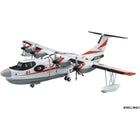 1/144 JMSDF Rescue Flying Boat US-2 20th Anniversary Package