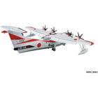 1/144 JMSDF Rescue Flying Boat US-2 20th Anniversary Package