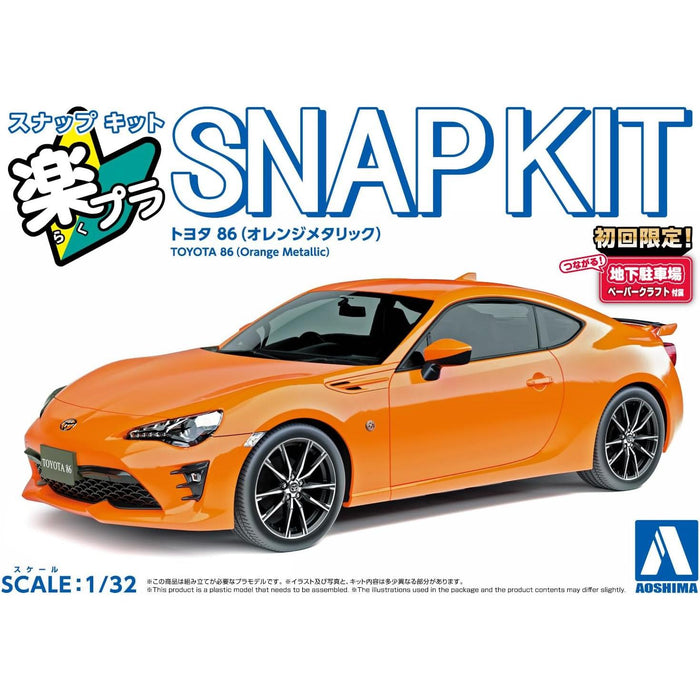 1/32 SNAP TOYOTA '86 (Orange Metallic)