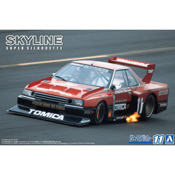 1/24 NISSAN KDR30 Skyline Super Silhouette '82