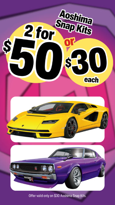 Sale Collection Image