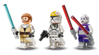 STAR WARS - V-19 Torrent Starfighter