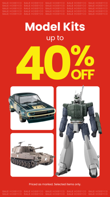 Sale Collection Image