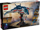 MARVEL - Avengers: Age of Ultron Quinjet