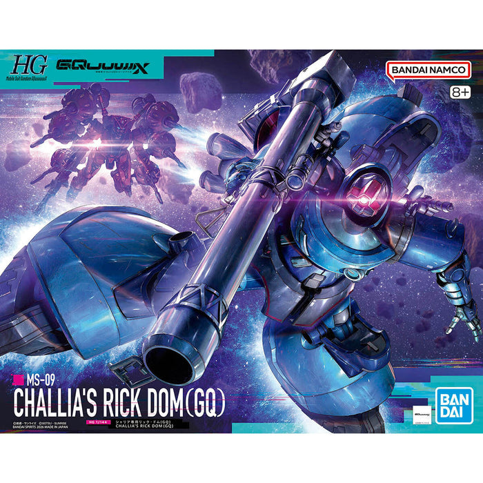 HG 1/144 CHALLIA'S RICK DOM (GQ)