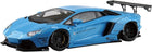 1/24 LB-Works LAMBORGHINI AVENTADOR Ver.1