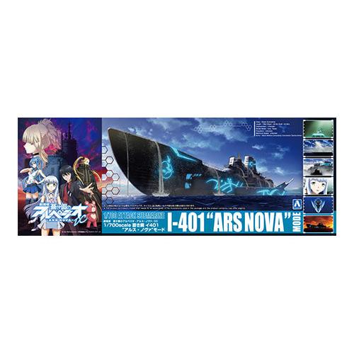1/700 Blue Steel I-401 ARS NOVA Mode