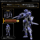 image4_30MF Class Up Armor(Liber Assassin Slash)