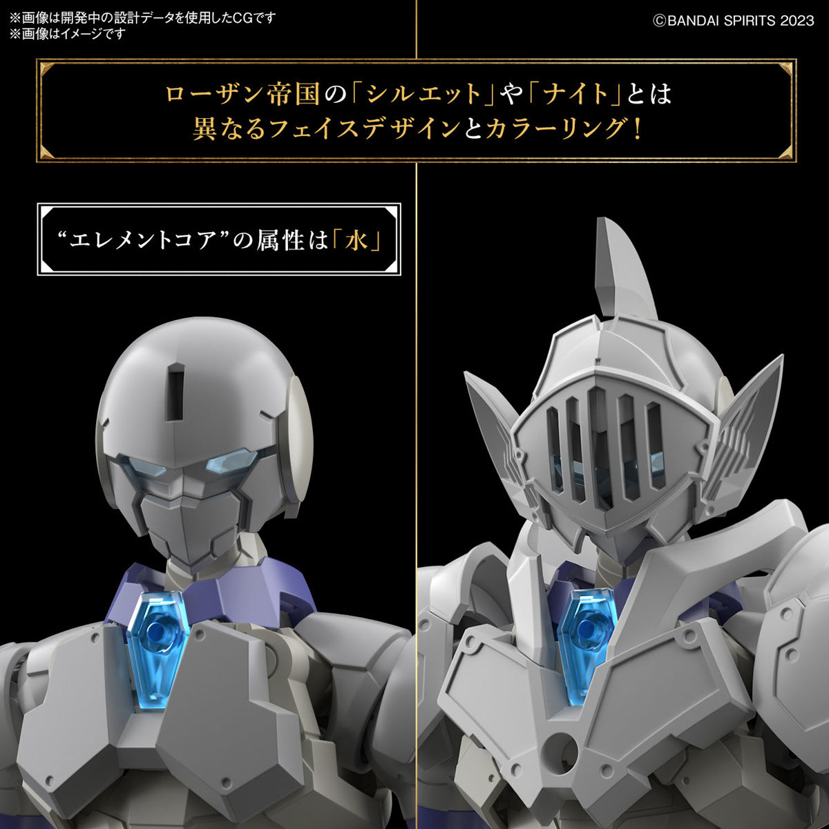 30MF LIBER KNIGHT