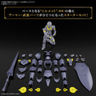 image3_30MF LIBER LANCER